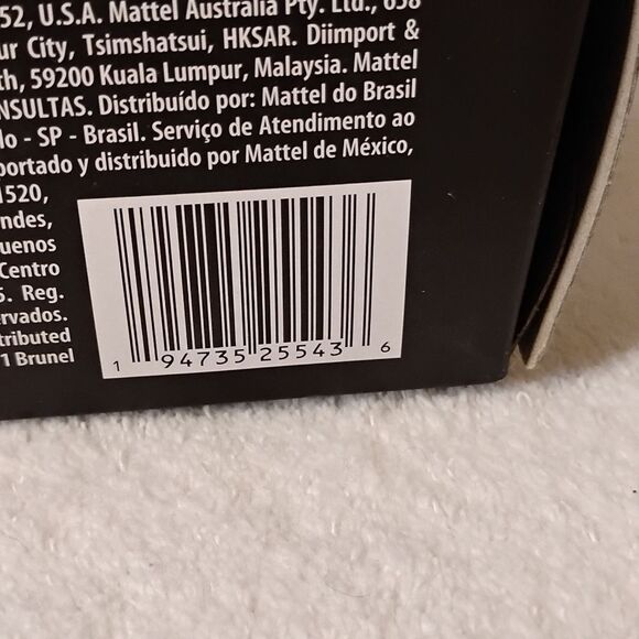 Monster High Garden Secrets Doll - Picture 3 of 3